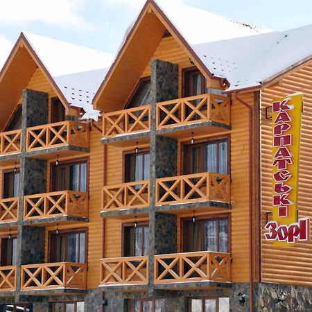 Karpatski Zori Hotel Bukowel Exterior foto